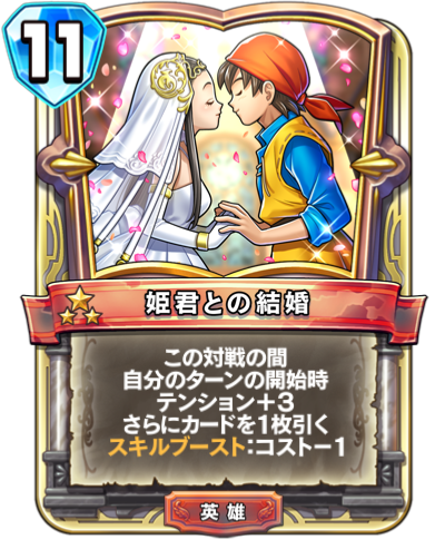 8主のtwitterイラスト検索結果 古い順 8主のtwitterイラスト検索結果 古い順