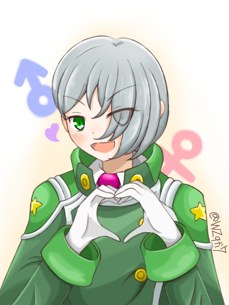 Uzivatel をず Skeb募集中 Na Twitteru 獣神化デネブ 実際この形態はどっちなんですか 付いてるんですか ゲス モンスト モンストイラスト Uzivatel をず Skeb募集中 Na Twitteru 獣神化デネブ 実際この形態はどっちなんですか 付いてるんですか ゲス モンスト モンストイラスト