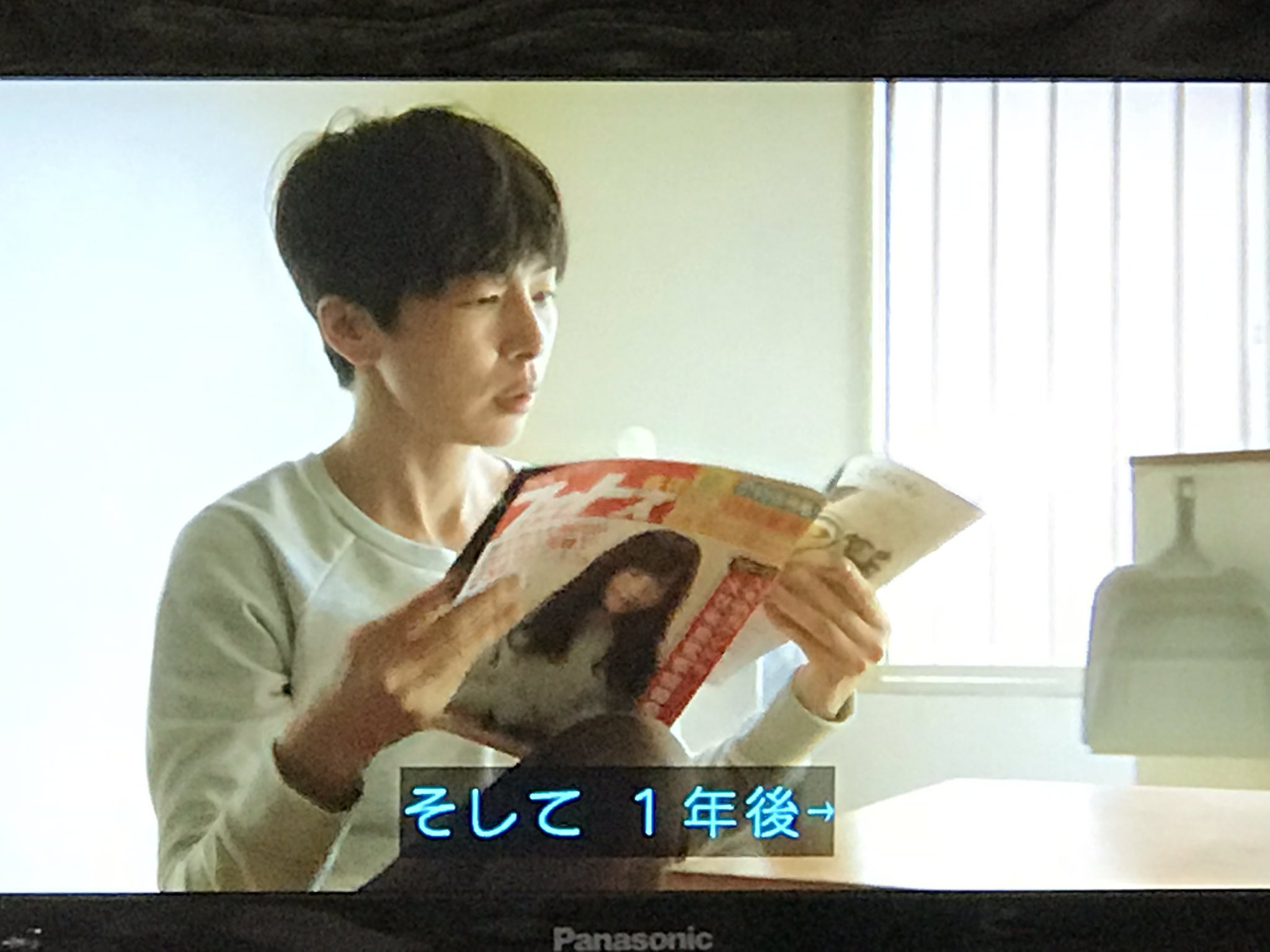 Aki 遠峰小夜子 飛行機の中で谷岡を見る 谷岡がブラックパールを買うのを見かける 若い子用 1年後 雑誌で谷岡の死 奥さんが若くないことを知る 谷岡の死に疑惑を抱く 特命を操って 真相を解明 Aki 遠峰小夜子 飛行機の中で谷岡を見る 谷岡がブラックパールを買うのを見かける 若い子用 1年後 雑誌で谷岡の死 奥さんが若くないことを知る 谷岡の死に疑惑を抱く 特命を操って 真相を解明