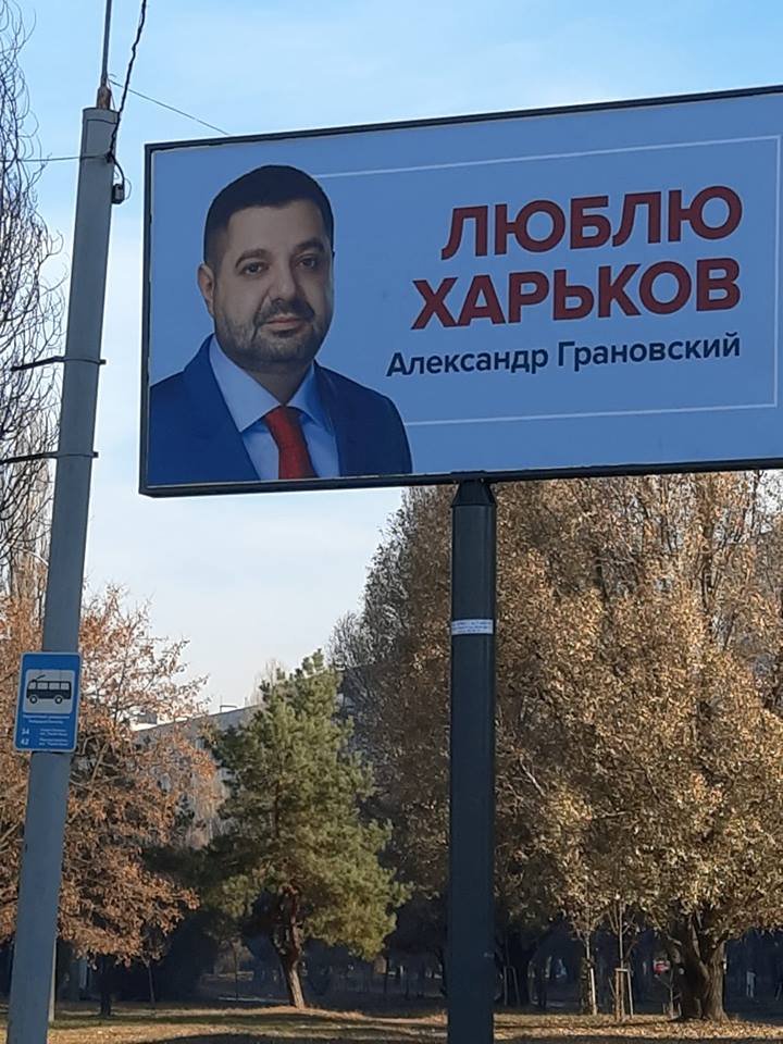 Український лоукост SkyUp запускає дев'ять нових маршрутів - Цензор.НЕТ 3477