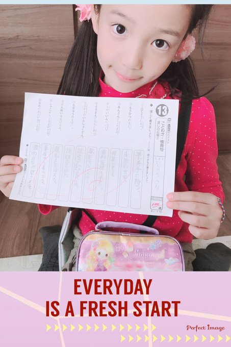 Twitterのコスプレ画像15