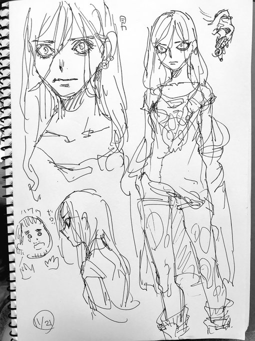 眼力ある子いつか描きたい 