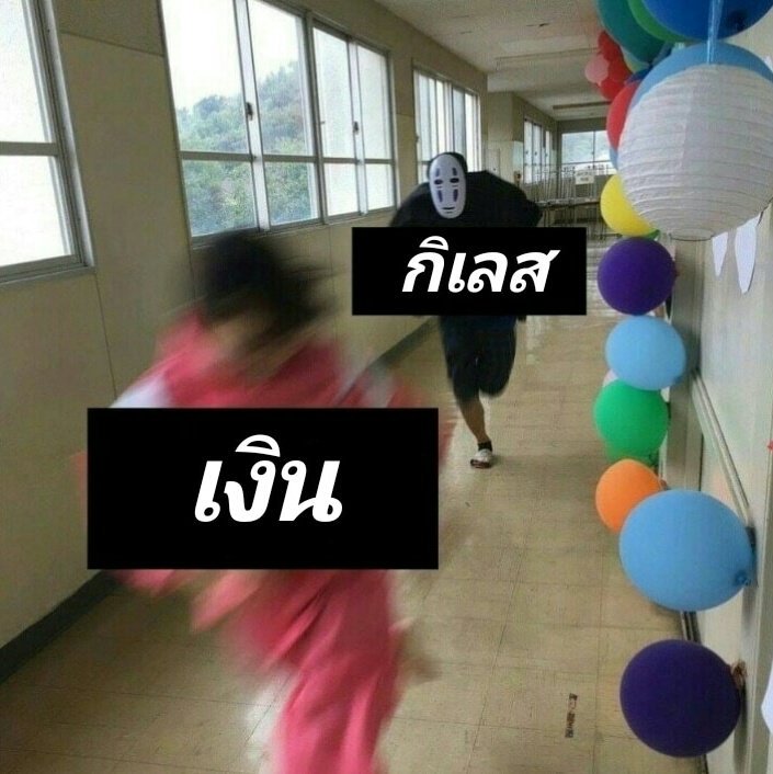 LOM🌪️ tweet media