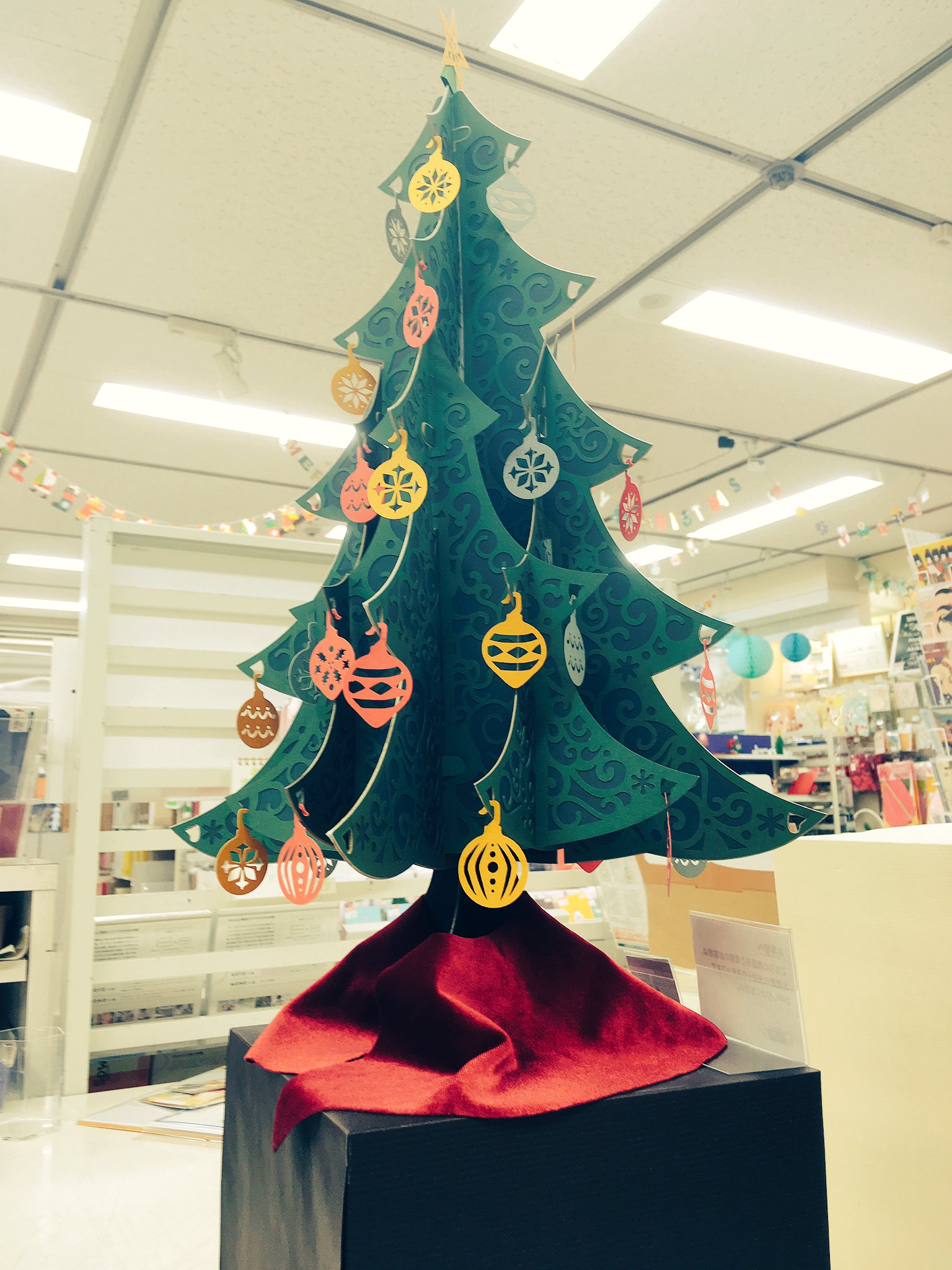 クリスマス雑貨 クリスマスの森 【セット】クリスマスツリー 3段 と 星のトップ