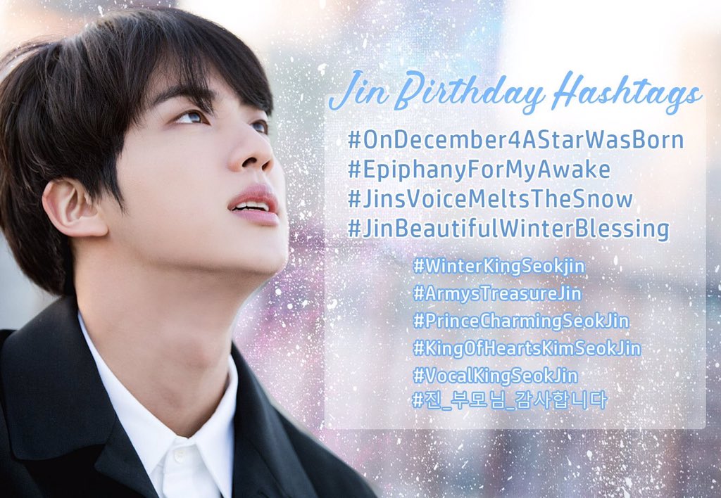 rest kim seokjin turkeyˢᵘᵖᵉʳ ᵗᵘⁿᵃ en twitter kim seok jin dogum gunu projeleri answer album alittlebraver slogan hediyeli yarismalar 2 yarisamininda farkli katilim sartlari var lutfen fotoda ki bilgileri okuyun katilim icin oncelikle