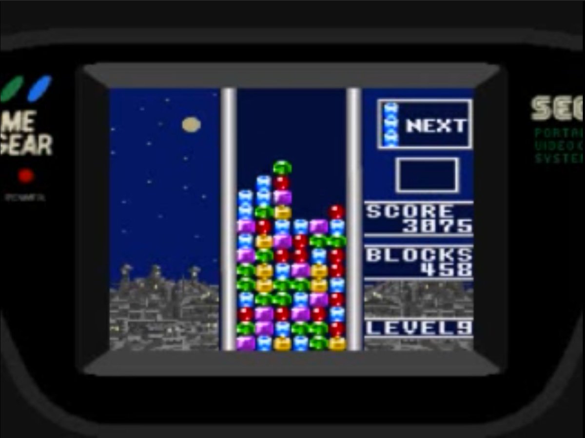 retroshaker's tweet photo. A good puzzle game for GameGear: Columns!
Follow @retroshaker ✌🏼
#sega #gamegear #segagamegear #columns #platformgame #videogames #retrogaming #retrogamer #sonic #nerd #90s #games #gamer #gaming #retrogames #retrogamer #コラムス #ゲームギア #ソニック #セガ #videogameaddict https://t.co/kI171hDTZ9