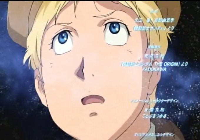 キャスバル坊やのtwitterイラスト検索結果 古い順