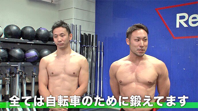 けいりんマルシェ クロスフィットトレーナー Aya さんに学ぶ 美ボディ の作り方 筋肉アイドル 才木玲佳 さん 肉体自慢の 芦澤大輔 選手 郡司浩平 選手が登場 自宅でできる美腹筋トレーニング や 競輪選手 のマル秘トレーニングの紹介も ボディ