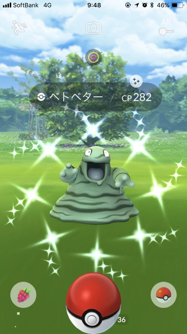 ピカブイ 初代ポケモンの 色違い をまとめました レッツゴーピカチュウ イーブイ攻略 Matomehub まとめハブ ピカブイ 初代ポケモンの 色違い をまとめました レッツゴーピカチュウ イーブイ攻略 Matomehub まとめハブ