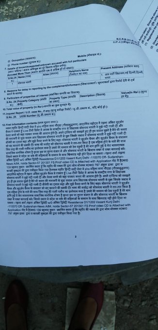 View image on Twitter