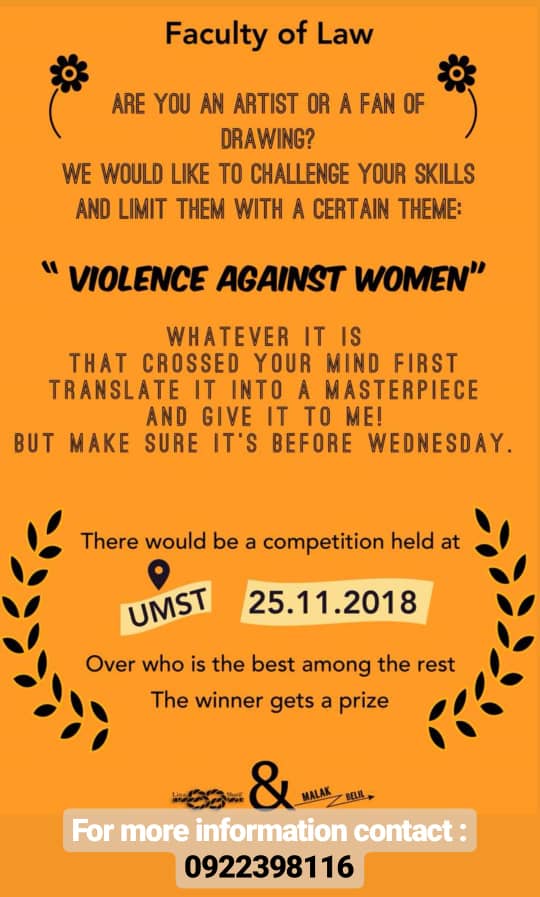 Violence against women is some thing that cuts across all ages, nationalities, religions and cultures. Most of us have either know someone who has but still there remains a SILENCE around violence against women mainly because it more often takes place in the domestic sphere.