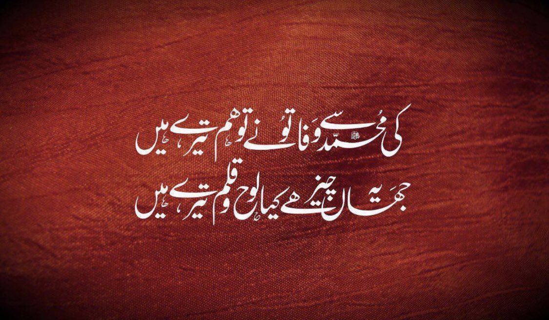 Shoaib Malik 🇵🇰 tweet media