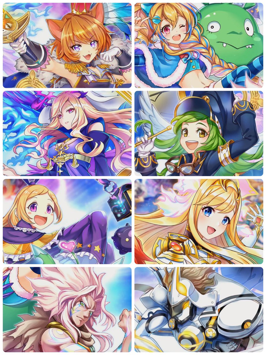 なーぎ A Twitteren 白猫 モンスト ダルタニャン 輝剣 水 配布 ノストラダムス 弓 水 ルシファー 変身士 闇 ガブリエル 槍 雷 パンドラ 魔 闇 マナ 剣 火 ストライク 拳 光 神威 大剣 光 武器は報酬 武器ガチャ無し T Co