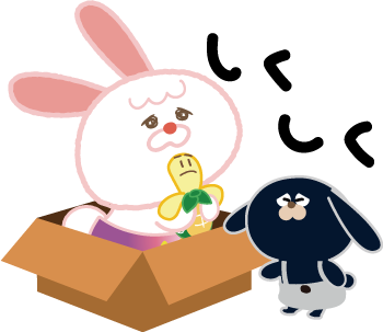 シクシクのtwitterイラスト検索結果 シクシクのtwitterイラスト検索結果