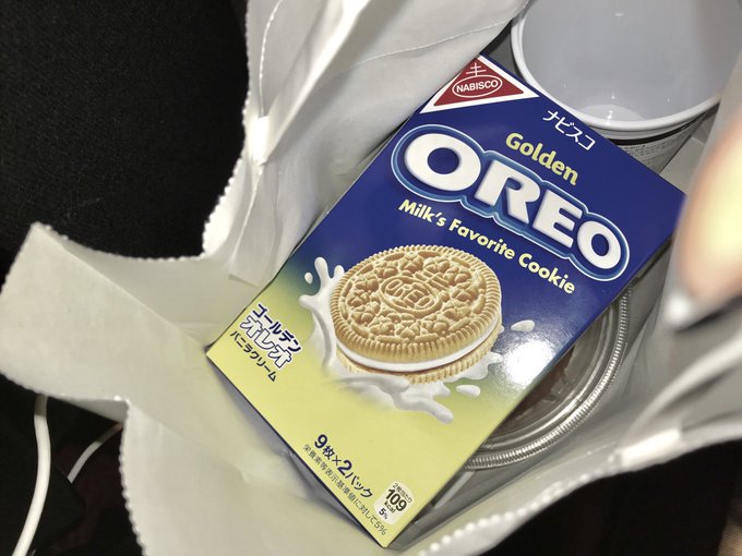 オレオのtwitterイラスト検索結果 古い順