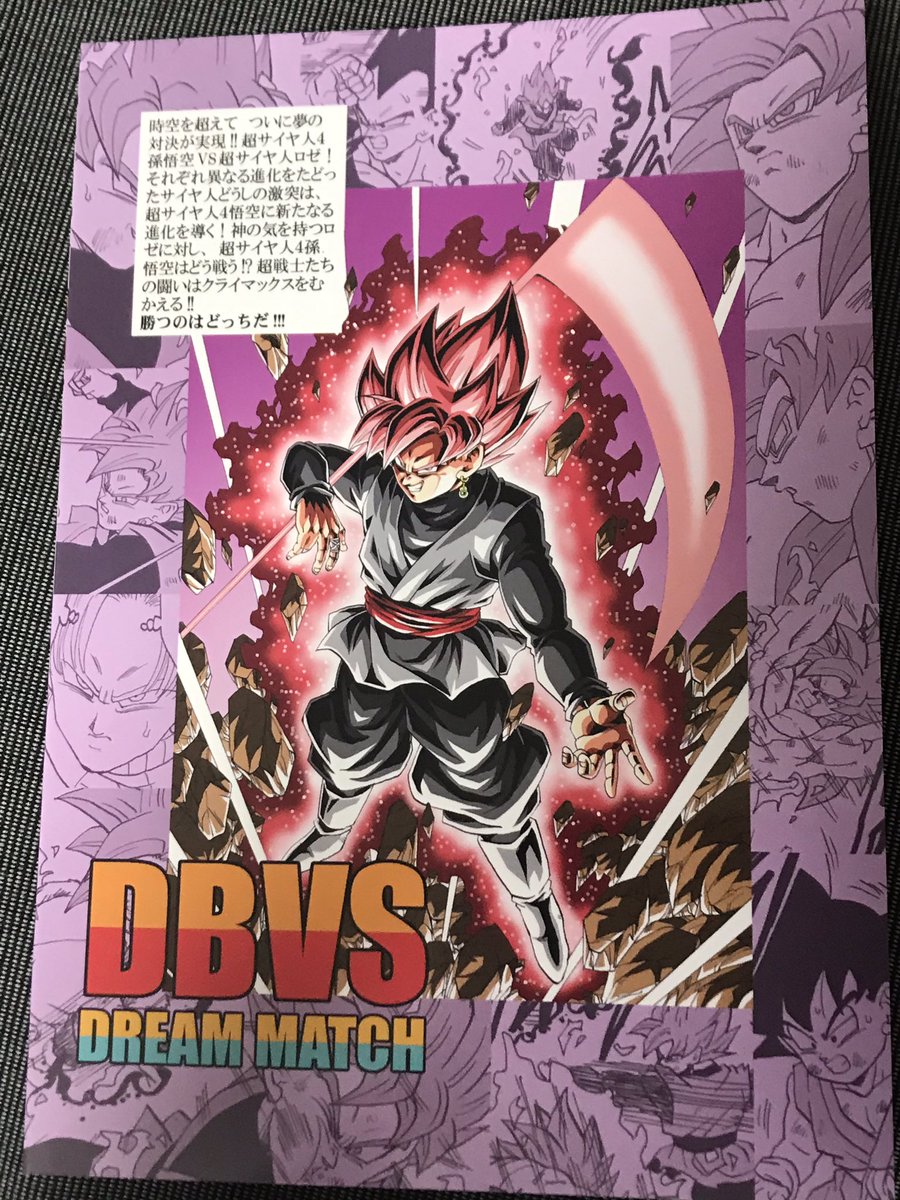 ヤングじじい - Search / X