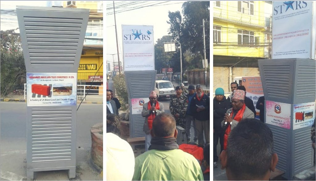 strataenviro's tweet photo. First Set of #Installation where Completed in Nepal of #Outdoor #Air #Pollution Controllers. Inauguration of the Units was done Hon. Lala Babu Pandit on the 8th of Nov 2018 at Pull Chowk, #Lalitpur Metropolitan City.

https://t.co/HjUnHxfDsh
#AirQuality #CleanAir #StrataEnviro https://t.co/KoPecSFdD6