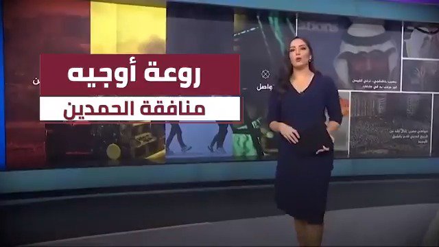 فيديو مُضمّن