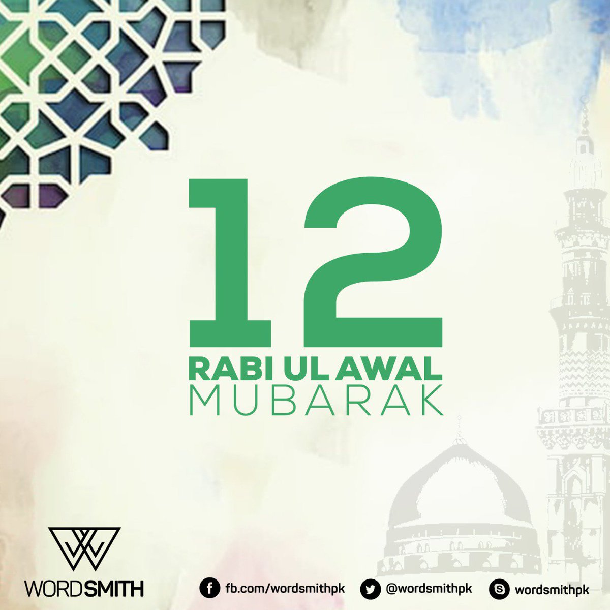 WordsmithPK's tweet photo. May this day bring joy and peace to all our homes. Ameen
Eid Milad-un-Nabi Mubarak to all of you!
#Eid #RabiUlAwal #Mubarak #WorldOfWonder #StayTuned #Design #Wordsmith #Wordsocial #WordsmithCares #AmazingIsHere #Dare2Dream #DoWhatYouLove #WOW https://t.co/3ZocOg83xR