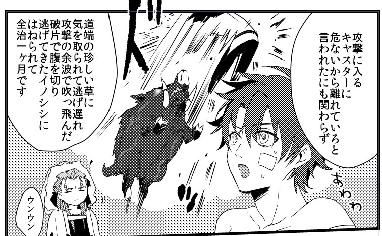 あああ 