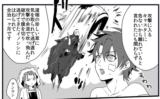 あああ 