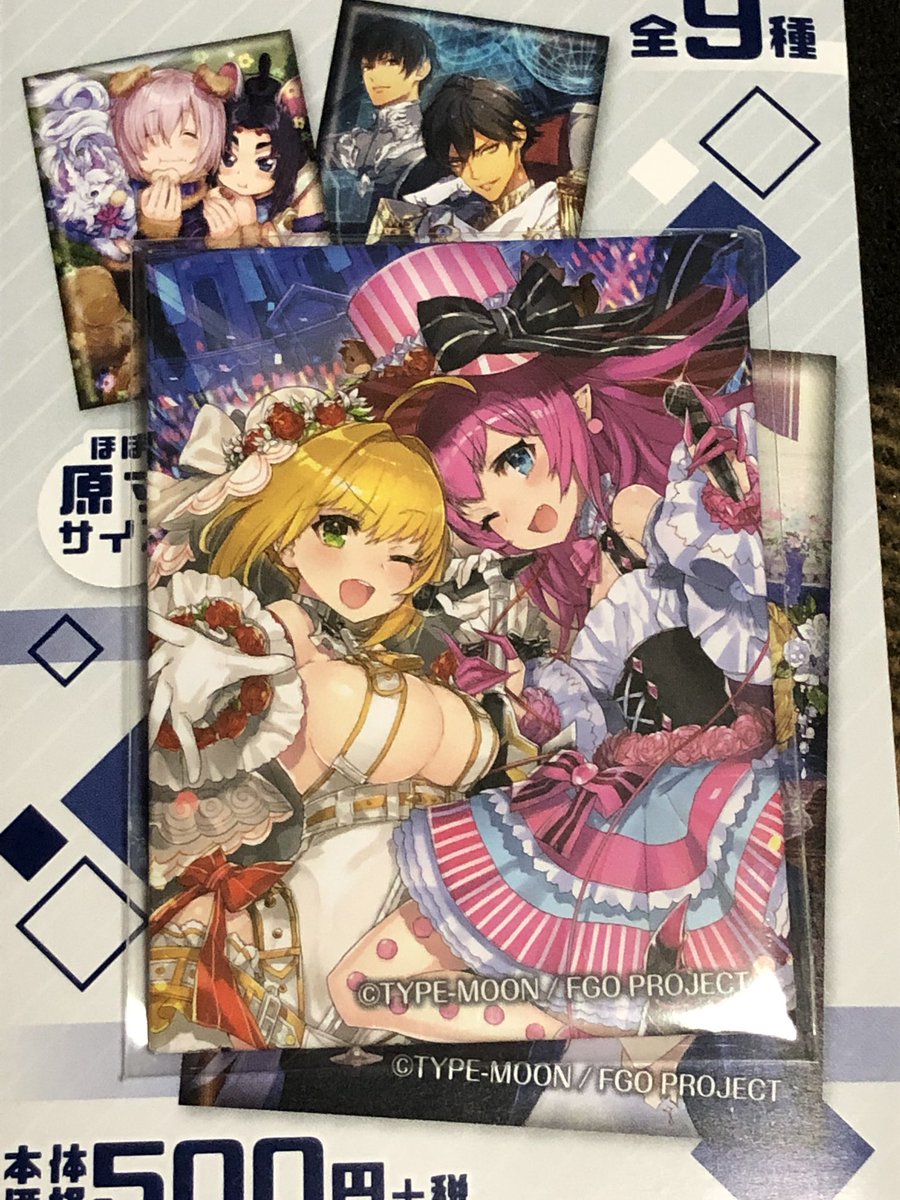 氷月 取引垢 交換 Fgo Fate Grand Order スクエア 缶 バッチ 譲 ジョイントリサイタル エリザベート ネロ 求 画像2枚目のもの 円卓優先 都内手渡し 郵送可 検索からでもお気軽にお声がけください