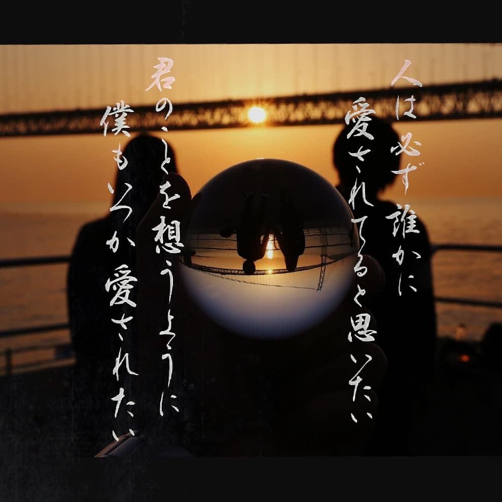 ズル休み