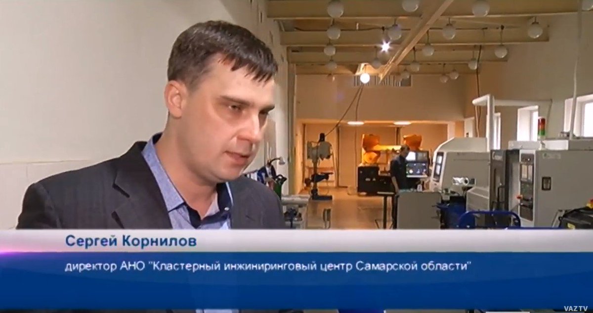 dolinatlt's tweet photo. Резиденты "Жигулевской долины" вносят весомый вклад в развитие аэрокосмической отрасли Самарского региона. Подтверждением тому служит ежедневный труд и достижения работников "Кластерного инжинирингового центра Самарской области". 

Подробнее: https://t.co/3rlPthqj5Q https://t.co/FXOCNmZnSu
