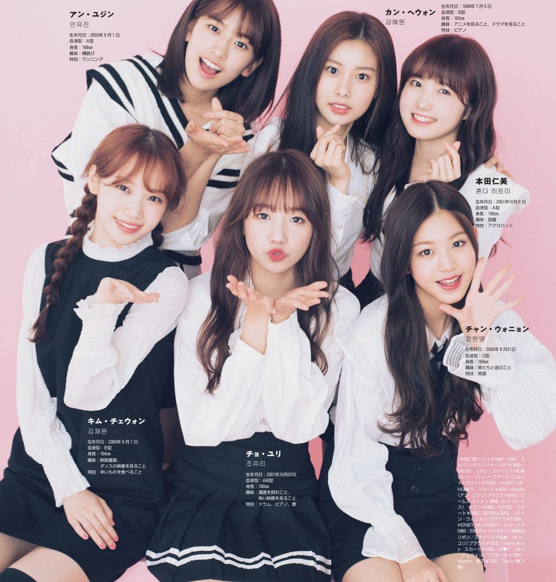 Dinbradpittpitt Dinbradpittpitt Twitter