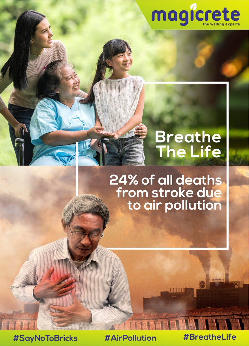 magicrete's tweet photo. #AirPollution #BreatheLife #SayNoToBricks https://t.co/aGRzgTC8Yv