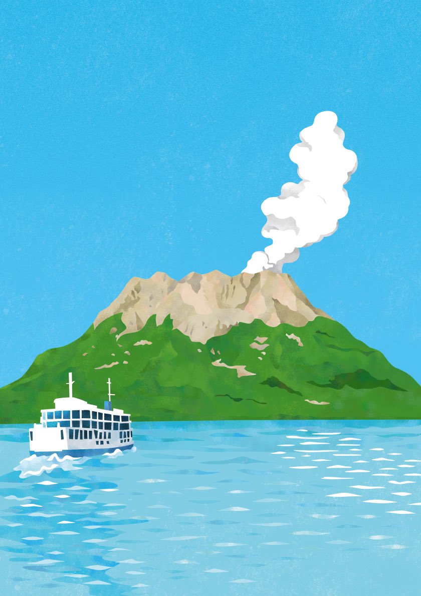 Jorijokoppy A Twitter 今年最後のratテーマは山ということで桜島を描きました Kagoshima 桜島 鹿児島 Illustration イラスト