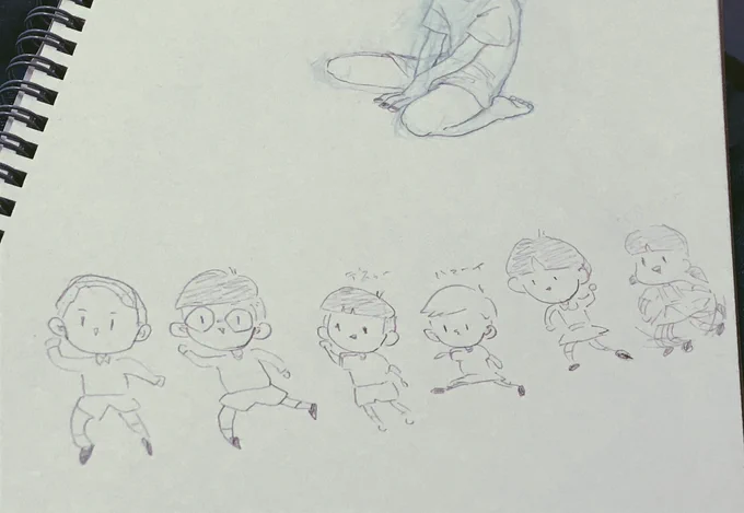 これは落書き 