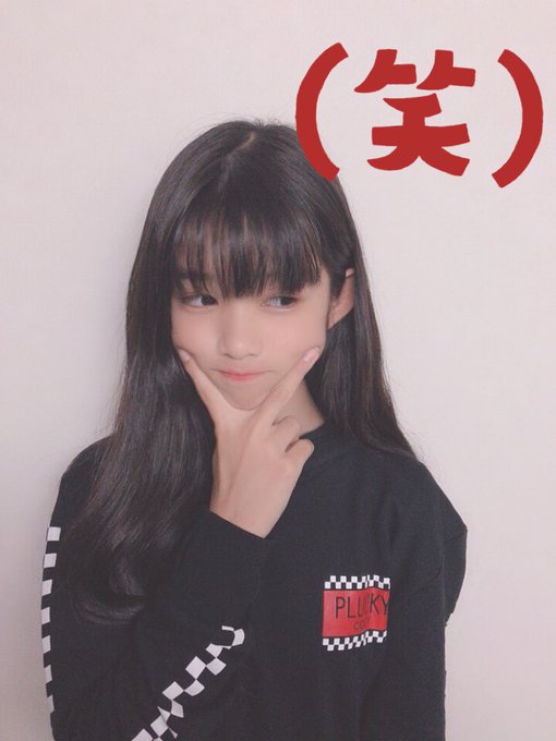 双葉樹里のTwitter画像3