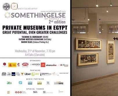 Tonight, the wonderful and super eloquent <a href="/ydorghamy/">yousef dorghamy</a> will be moderating a panel discussion with <a href="/FatennMostafa/">Fatenn Kanafani</a> Kanafani and Nadim Elias at <a href="/arttalksegypt/">ArtTalksEgypt</a>, as part of Something Else - Off Biennale Cairo. The talk will investigate the potential of Private Museums in #Egypt.