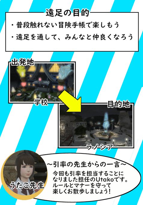 Okutimiffychanさんのイラスト一覧 Okutimiffychanさんのイラスト一覧