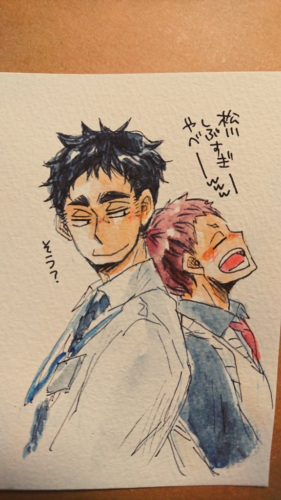 @3329bkt 少しでもお祝いにと、こっそりとお絵描きしてみました✨お納めくださいませ( 'v`) 