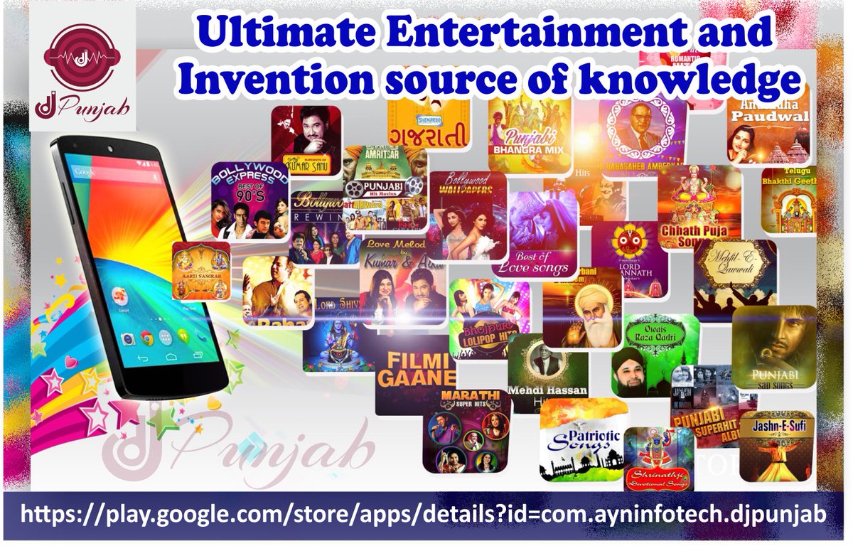 Dj Punjab Web On Twitter The Entertainment Is What All Want So