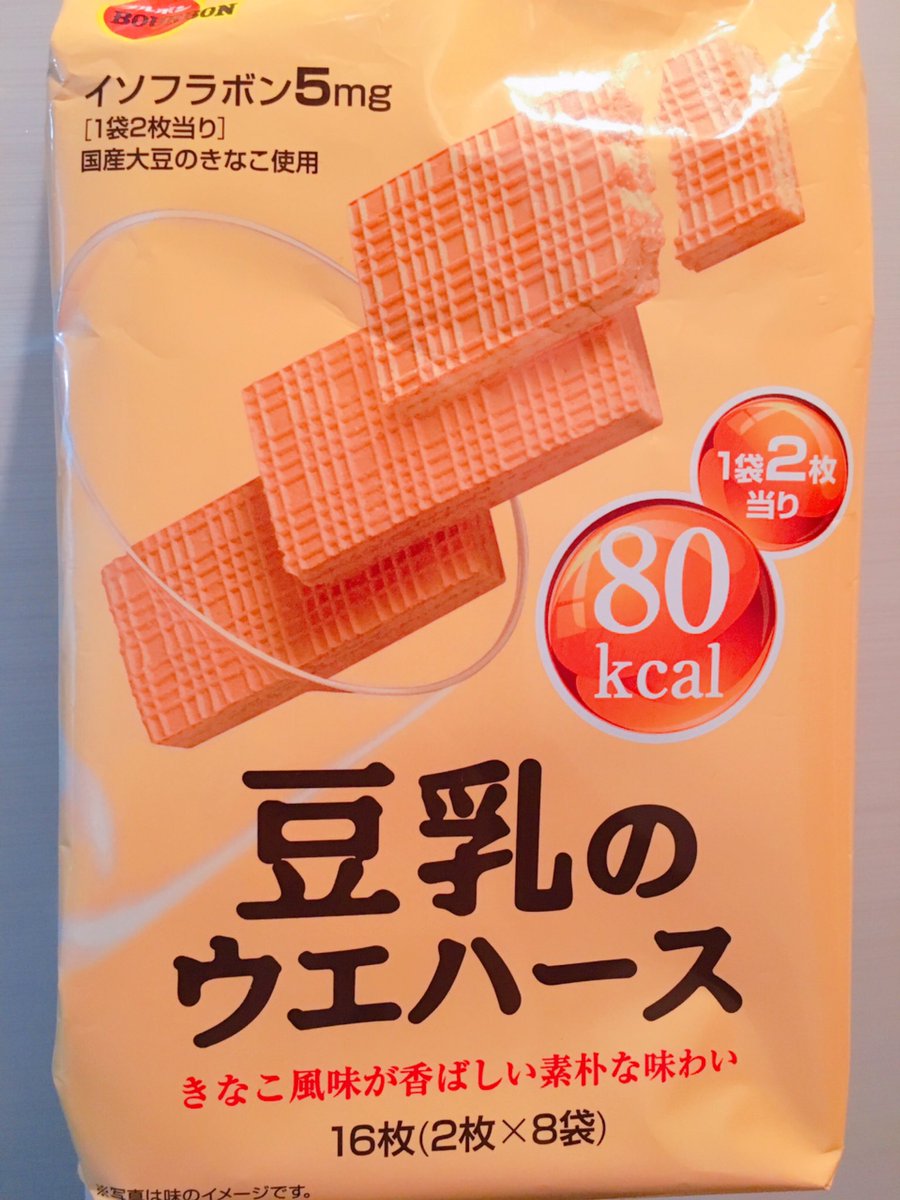 diet_yuno's tweet photo. ◎ダイエット中のおすすめおやつ🍪
スーパーでたまに売ってるこのウエハース、一袋に厚くて密度の大きいしっかりとしたウエハースが2枚入っていて80kcal。
ダイエット菓子ってバニラとかチョコとか似た味が多いけどこれはクリームがきなこ味で美味しい🦔♥️
見かけた際はぜひ☺︎ #ダイエット https://t.co/6KZDlhS78V