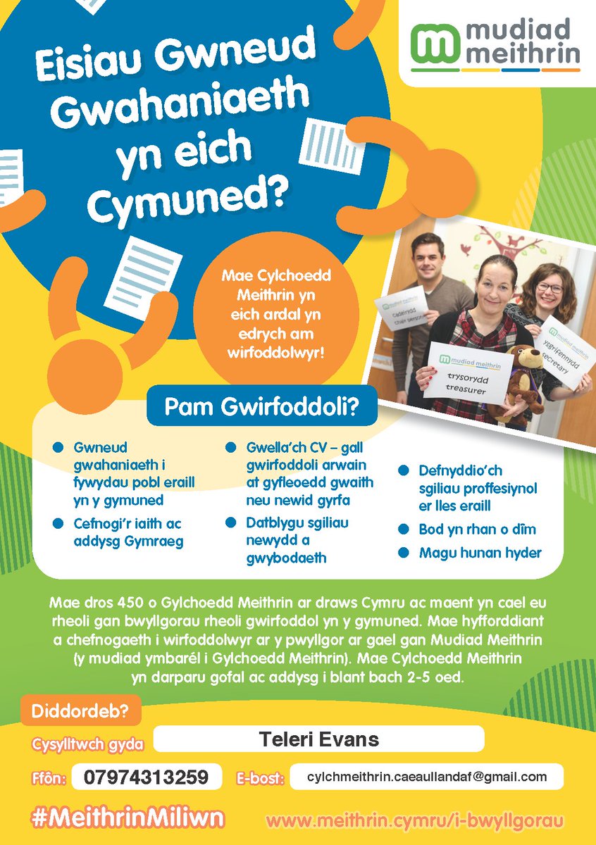 Eisiau gwneud gwahaniaeth yn eich cymuned? Mae Cylch Meithrin Caeau Llandaf yn edrych am wirfoddolwyr. Cysylltwch gyda ni heddiw wrth ebostio cylchmeithrin.caeaullandaf@gmail.com #cylchmeithrin #meithrin #gwirfoddolwyr #Pontcanna #Llandaf #Caerdydd #MeithrinMiliwn #Cymraeg2050