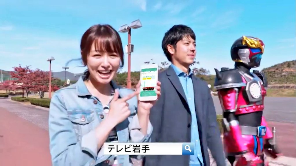 Twitter पर いしぽん このcm中の六串さん 雰囲気とかなんか もろツボ 六串しずか 歩いて5きげんプロジェクト