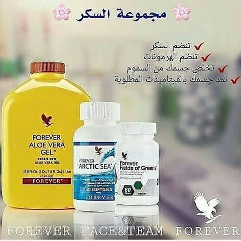 Moon_oo2's tweet photo. #الحدود_الشماليه_ترحب_بالملك https://t.co/AzQO23XE1B