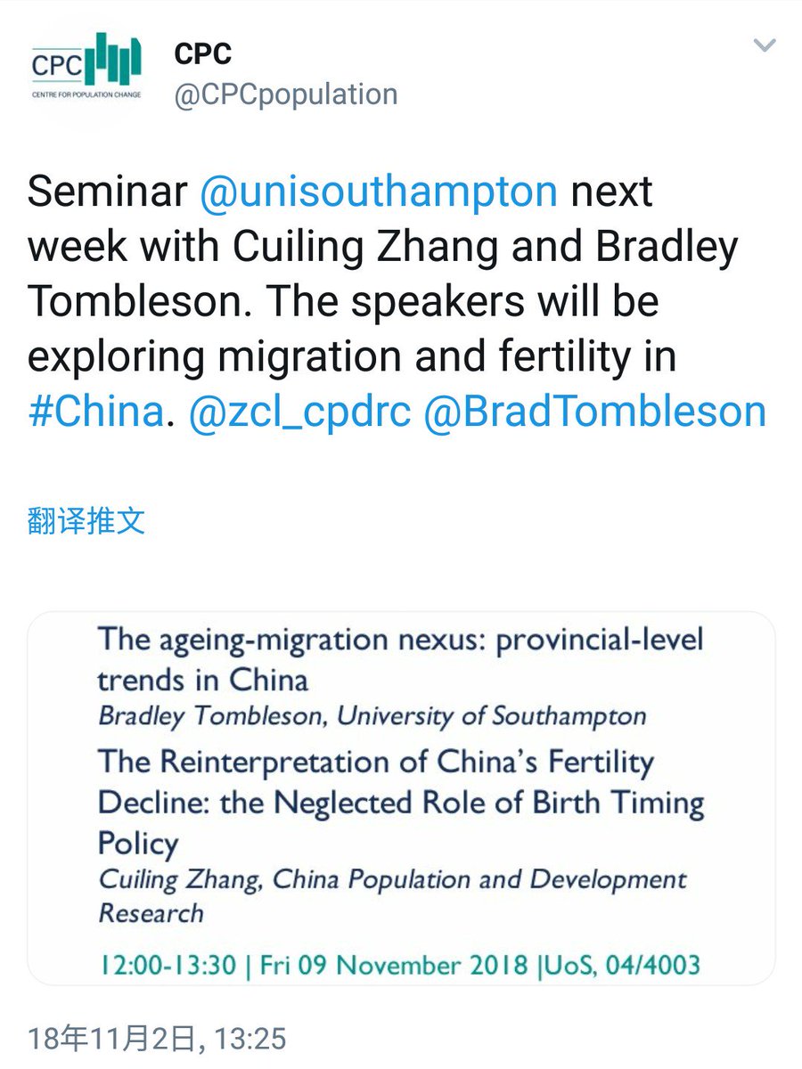zcl_cpdrc's tweet photo. Even a hard way to go and back, still fully enjoyed those events of @CPCpopulation,  thank for all great thoughts and insightful presentations on family, partnership and health, especially for China, a country experiencing drastic social, cultural, economic and policy changes. https://t.co/jWeBccDbXP