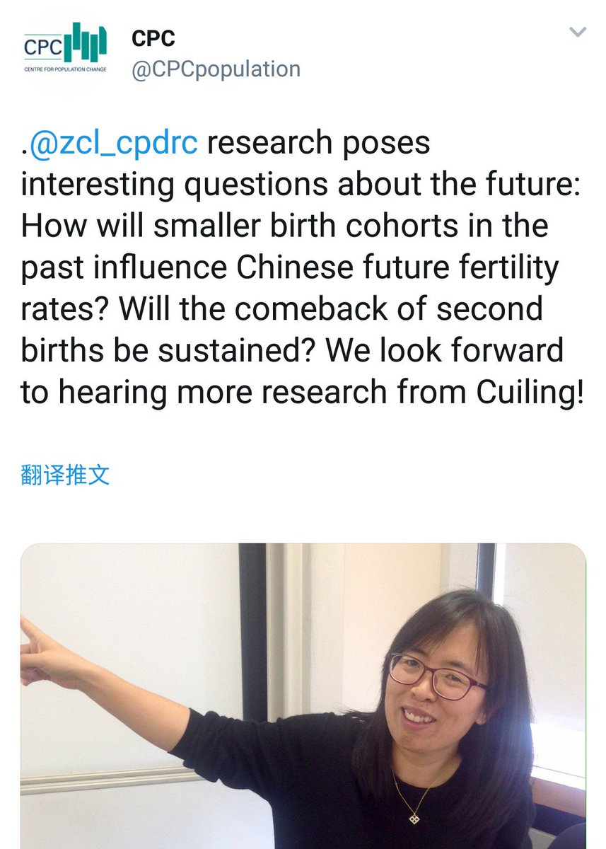 zcl_cpdrc's tweet photo. Even a hard way to go and back, still fully enjoyed those events of @CPCpopulation,  thank for all great thoughts and insightful presentations on family, partnership and health, especially for China, a country experiencing drastic social, cultural, economic and policy changes. https://t.co/jWeBccDbXP