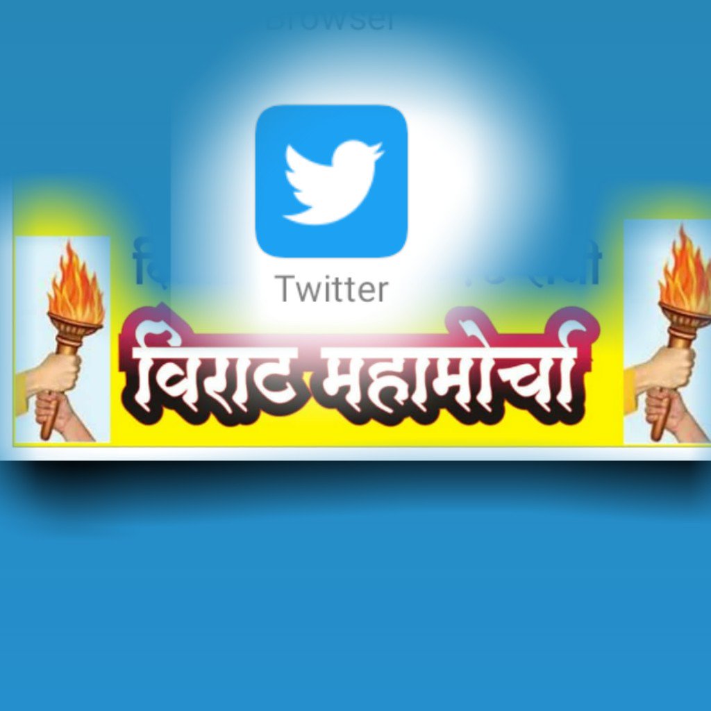 vanjankar1's tweet photo. मा.@Dev_Fadnavis,@Pankajamunde,@kdhavse साहेब राज्यामध्ये महाराष्ट्र आय.टी.महामंडळ असताना दिल्लीच्या सी एस सी एस पी व्ही कंपनीलाच आपले सरकारचे काम का दिले?तुम्हाला महाराष्ट्राच्या क्षमतेवर विश्वास नाही का?संगणकपरिचालकांना न्याय द्या.
#संगणकपरिचालक https://t.co/OVMuCBMAZW