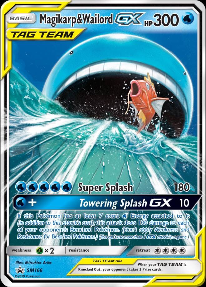 つぬ コイキング ホエルオーgx Team 水水水水水 180 水 Gx 10 このポケモン に追加で7つ水エネルギーがついているなら 相手のベンチポケモン全員に100ダメージを与える つぬ コイキング ホエルオーgx Team 水水水水水 180 水 Gx 10 このポケモン に追加で7つ水エネルギーがついているなら 相手のベンチポケモン全員に100ダメージを与える