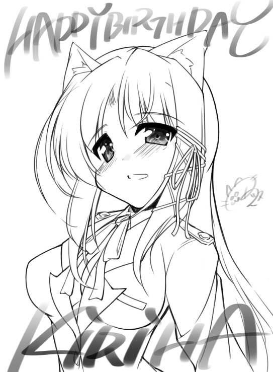 紅瀬桐葉 Twitter Search 紅瀬桐葉 Twitter Search