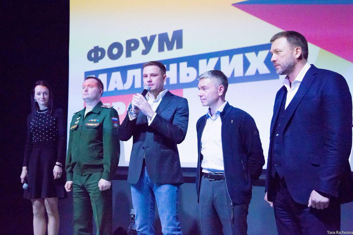 Денис Давыдов tweet media