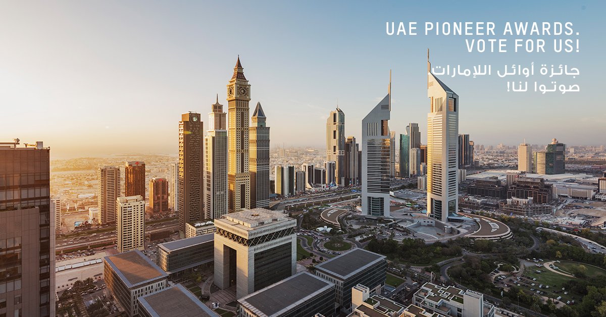 We have been officially nominated for the #UAEPioneers in recognition for our innovative vision and spirit that has driven the development of our district over the last 15 years. Vote now for #DIFC to vote click on the link  bit.ly/2A8TUWd
