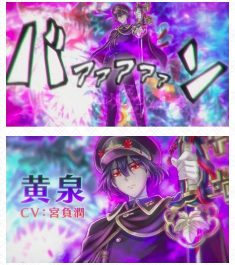 黄泉とネモ Togetter 黄泉とネモ Togetter