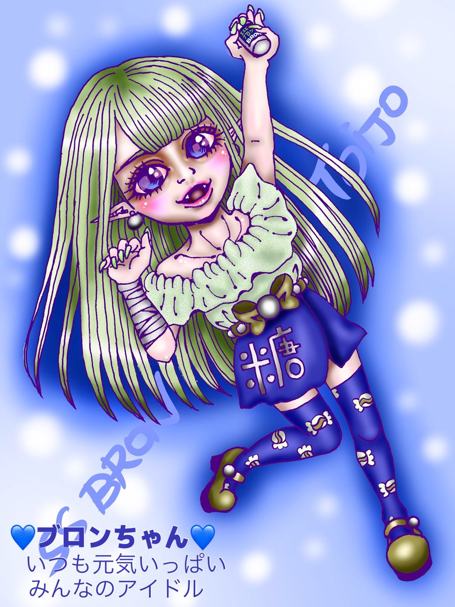 ブロン 薬 メンヘラ